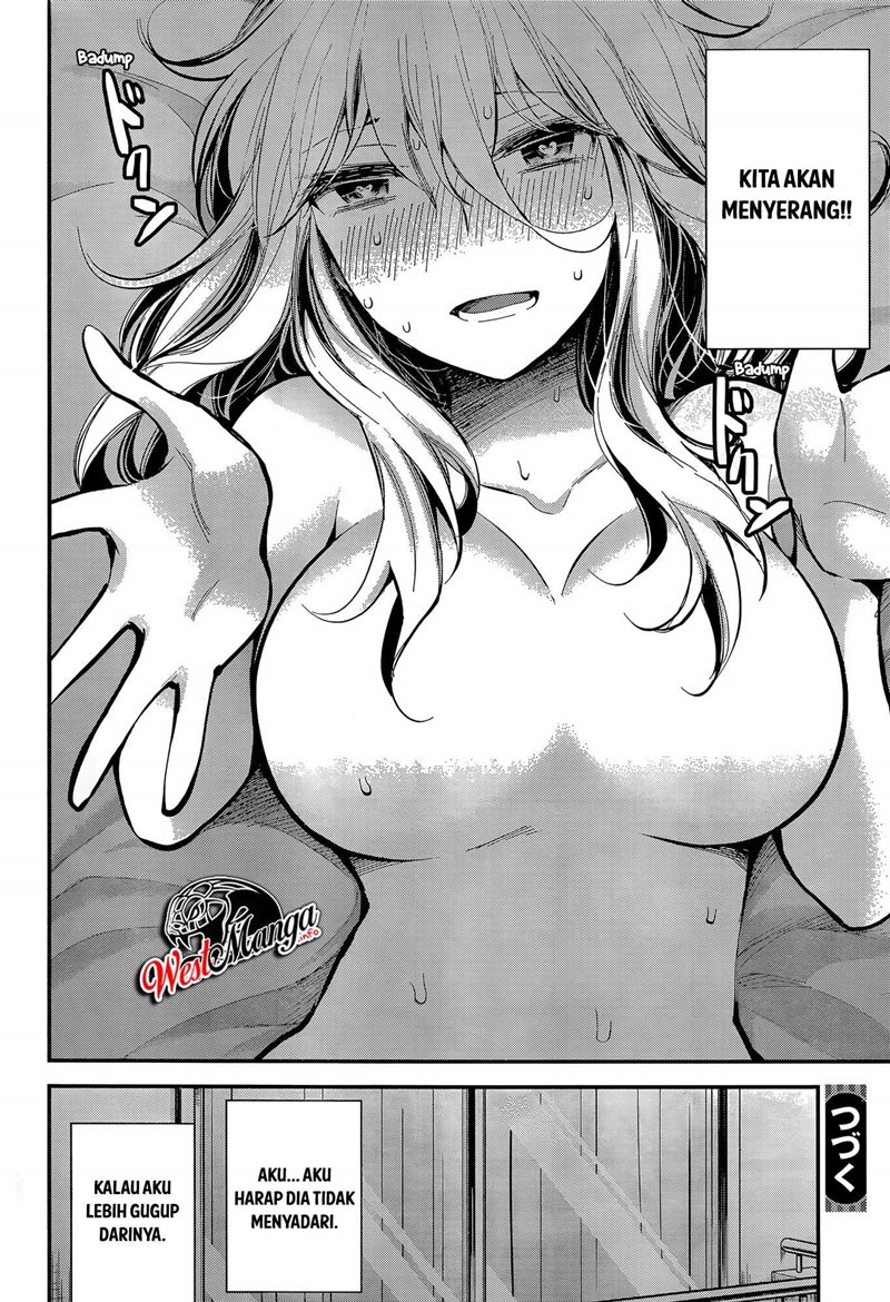 Shingeki no Eroko-san Chapter 20 Gambar 23